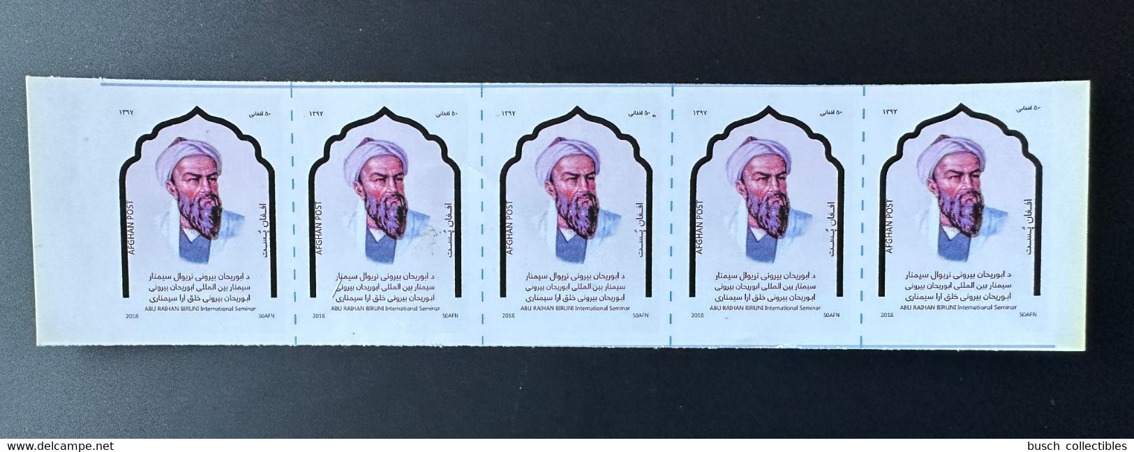 Afghanistan 2018 Mi. ? Strip Of 5 Abu Raihan Biruni Space Espace Local Printing - Afghanistan
