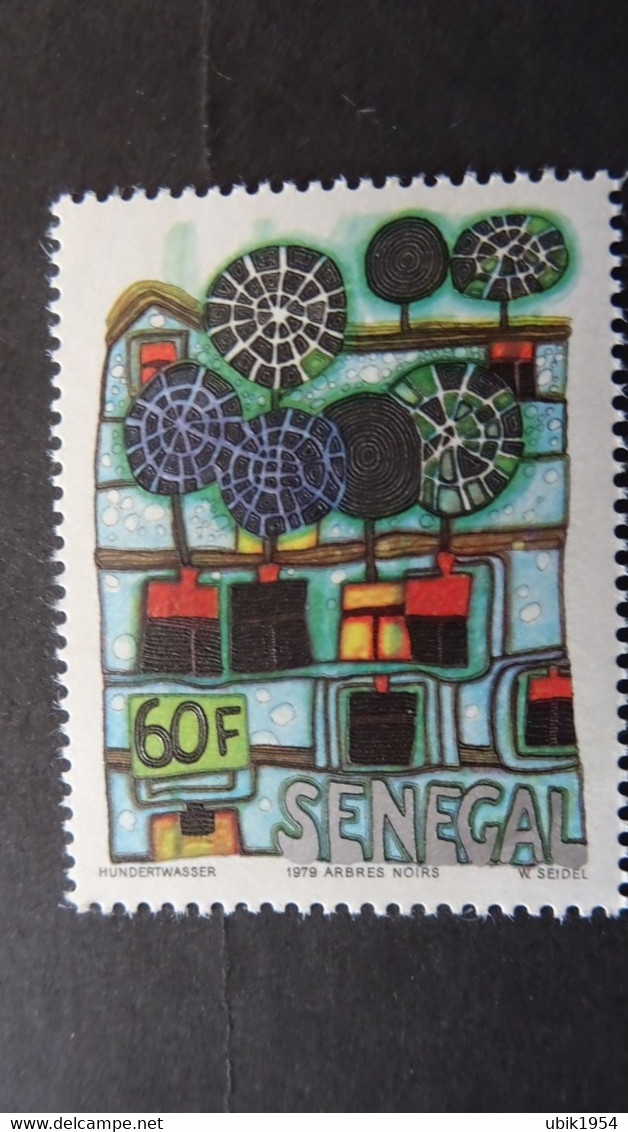 1980 MNH C17 - Sénégal (1960-...)