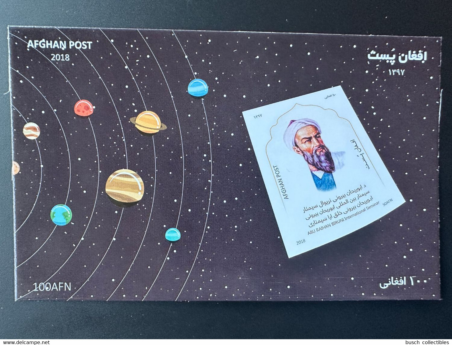 Afghanistan 2018 Mi. ? Souvenir Sheet S/S Abu Raihan Biruni Space Espace Local Printing - Afghanistan