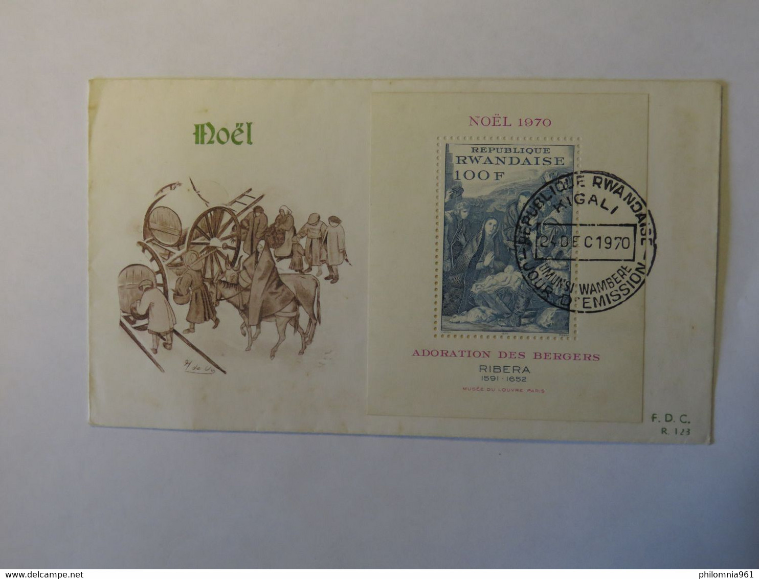 RWANDA FDC 1970 - Gebraucht