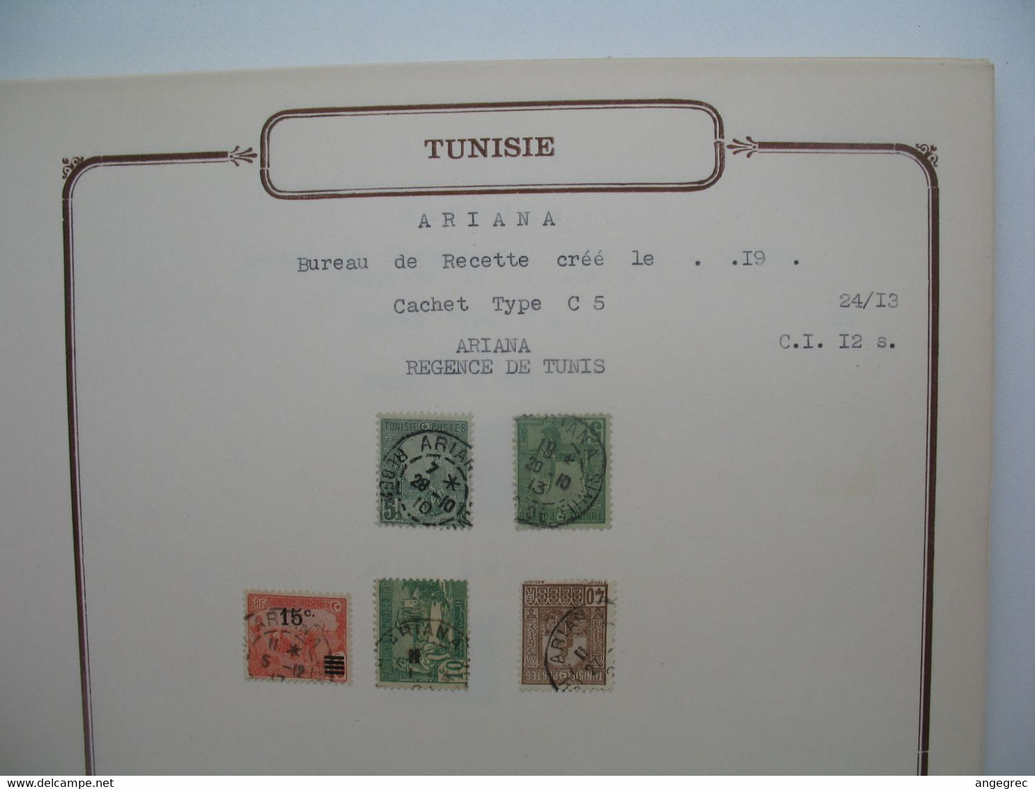 Tunisie Etude Oblitération Voir Scan  :    Ariana - Usati