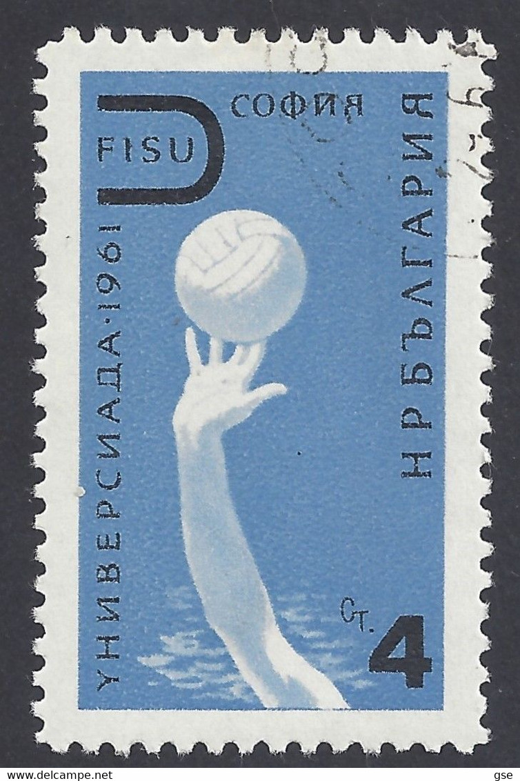 BULGARIA 1961 - Yvert 1068° - Pallanuoto | - Wasserball