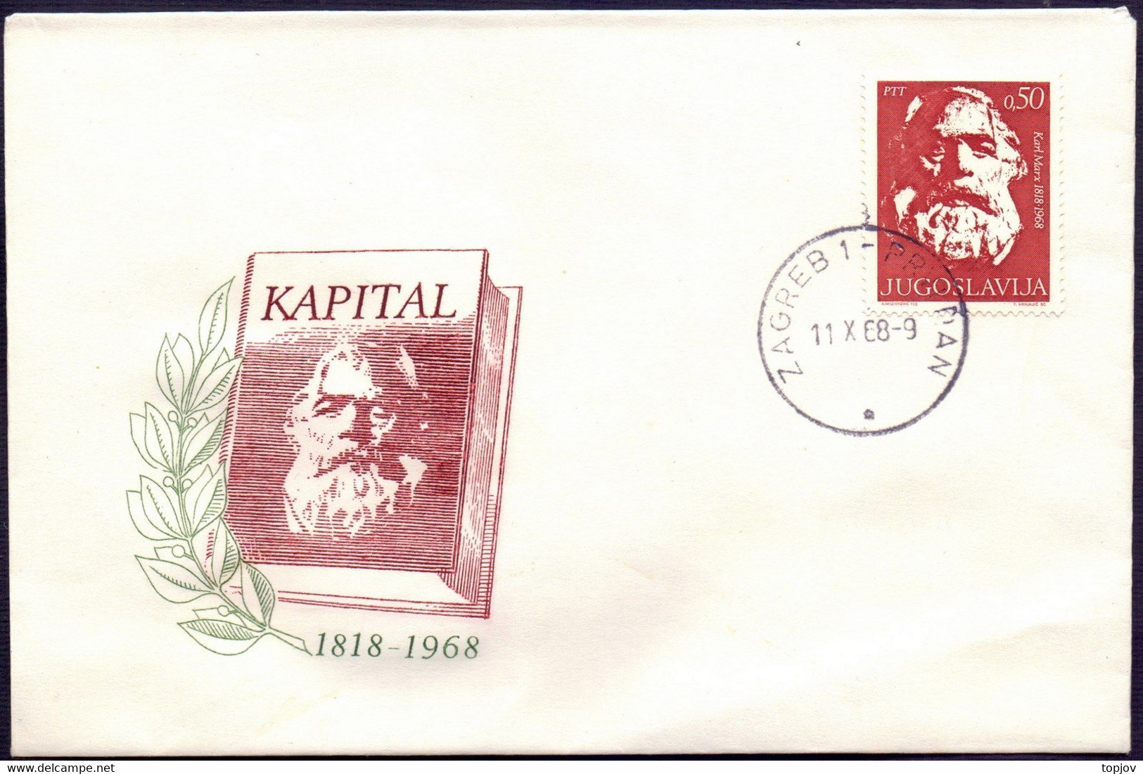 JUGOSLAVIA - KARL  MARX - BOOK  CAPITAL - FDC - 1968 - Karl Marx