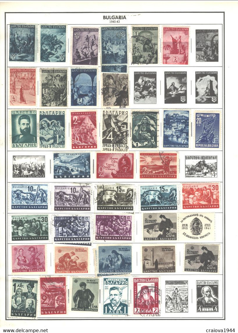 BULGARIA 188 -1988 COLLECTION USED. MH&CTO APROX.30pages SHIPPING 200Gr(NOPag) - Collections, Lots & Séries