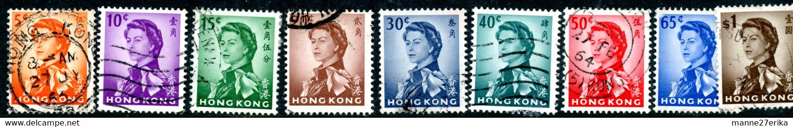 Hong Kong USED1962 - Ongebruikt