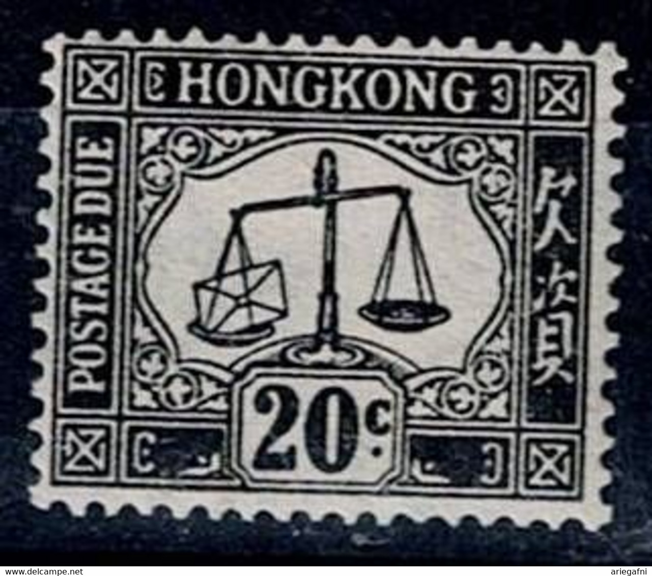 HONG KONG 1938 POSTAGE DUE MI No 11 MLH VF!! - Segnatasse