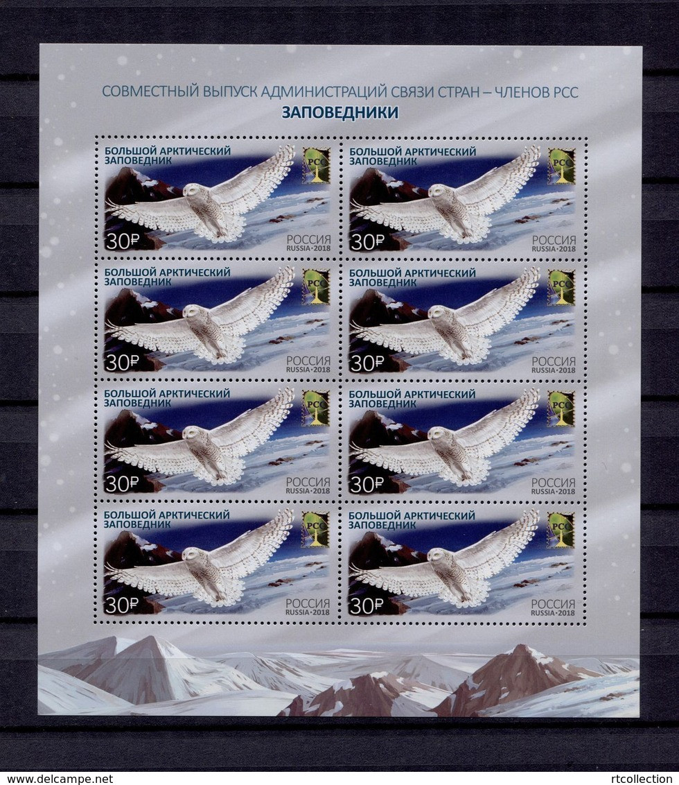 Russia 2018 M/S Joint RCC Issue Nature Reserves Bubo Scandiacus Owls Birds Animals Fauna Owl Bird Stamps MNH Mi 2538 - Fogli Completi
