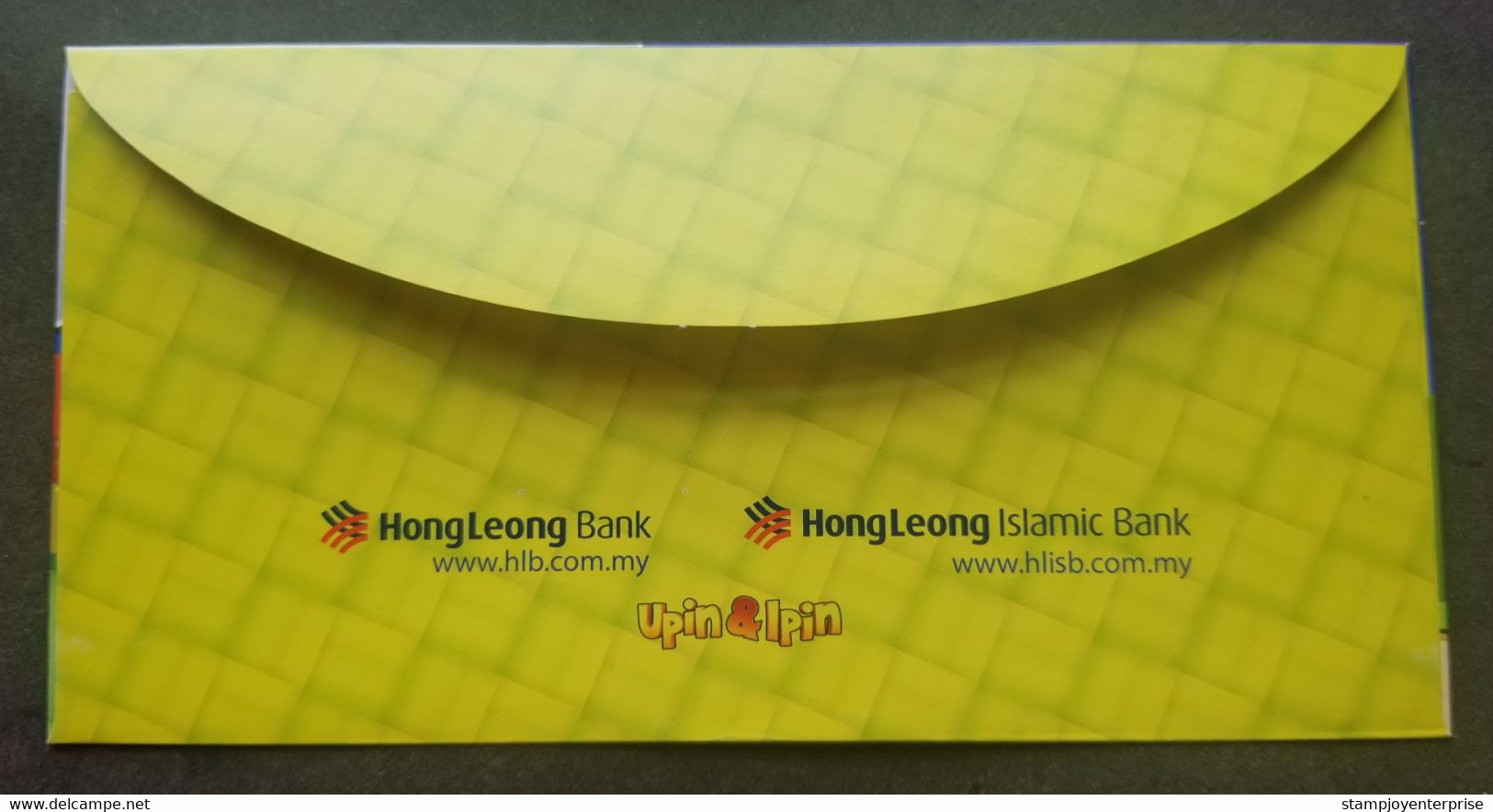 Malaysia Hong Leong Bank Upin & Ipin Movie Animation Cartoon Hari Raya Angpao (money Packet) - New Year