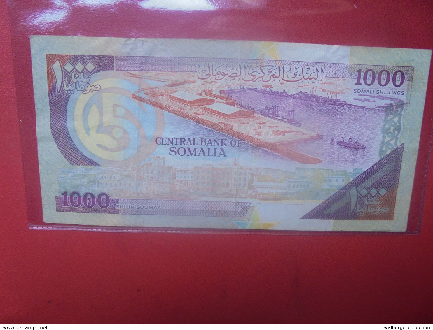 SOMALIE 1000 SHILIN 1990 Circuler (L.17) - Somalia