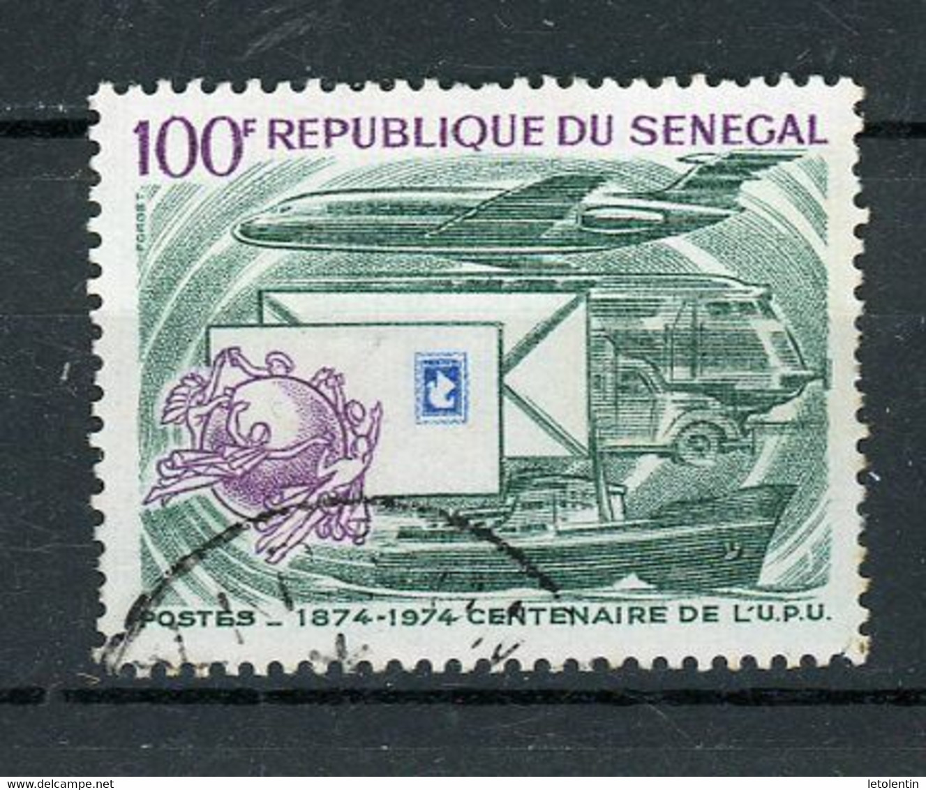 SENEGAL - ANNI. DE L'UPU - N° Yvert 405 Obli. - Sénégal (1960-...)
