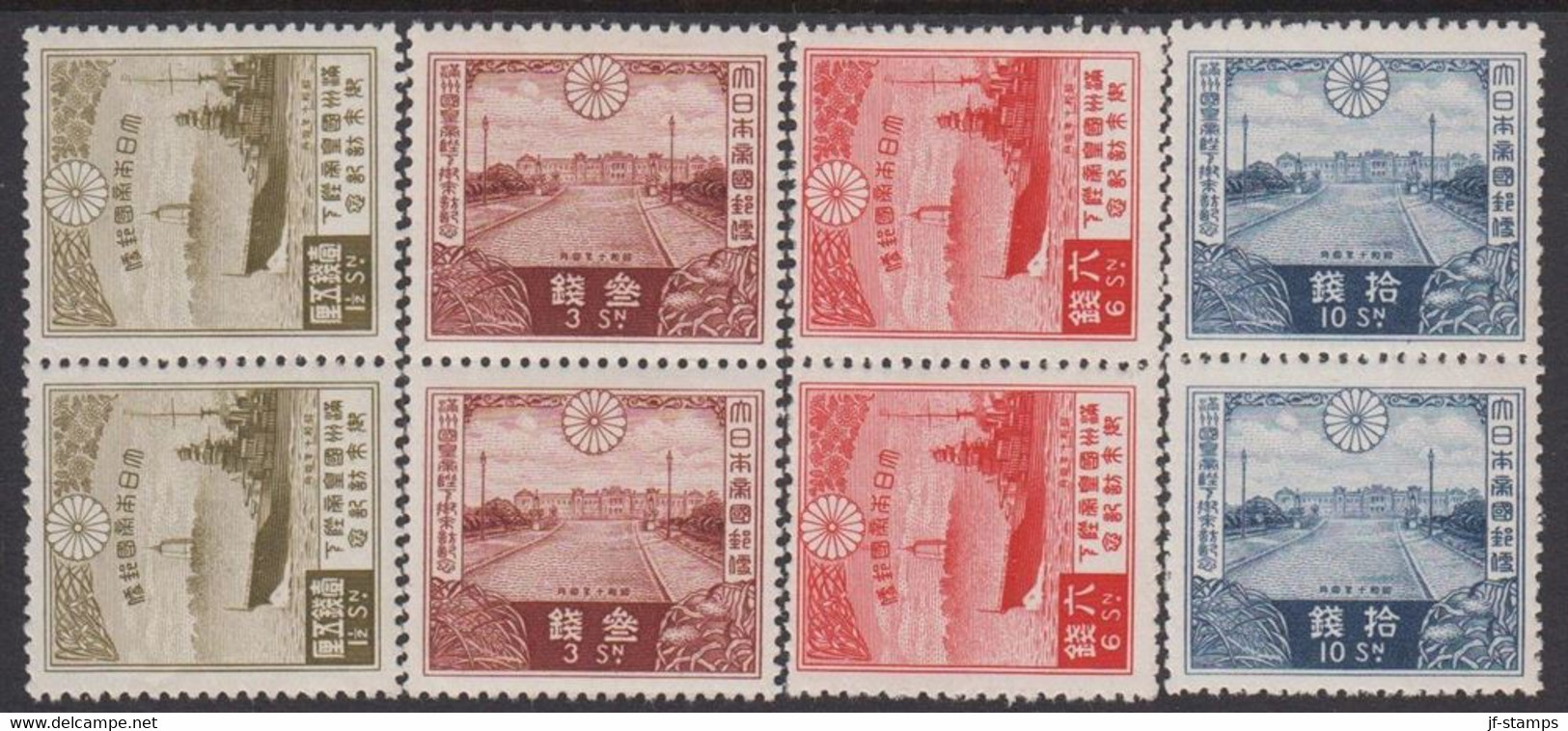 1935. JAPAN. Statevisit In Mandchuko Complete Set In Pairs Never Hinged. Very Fine Set.  (Michel 213-216) - JF529361 - Ongebruikt