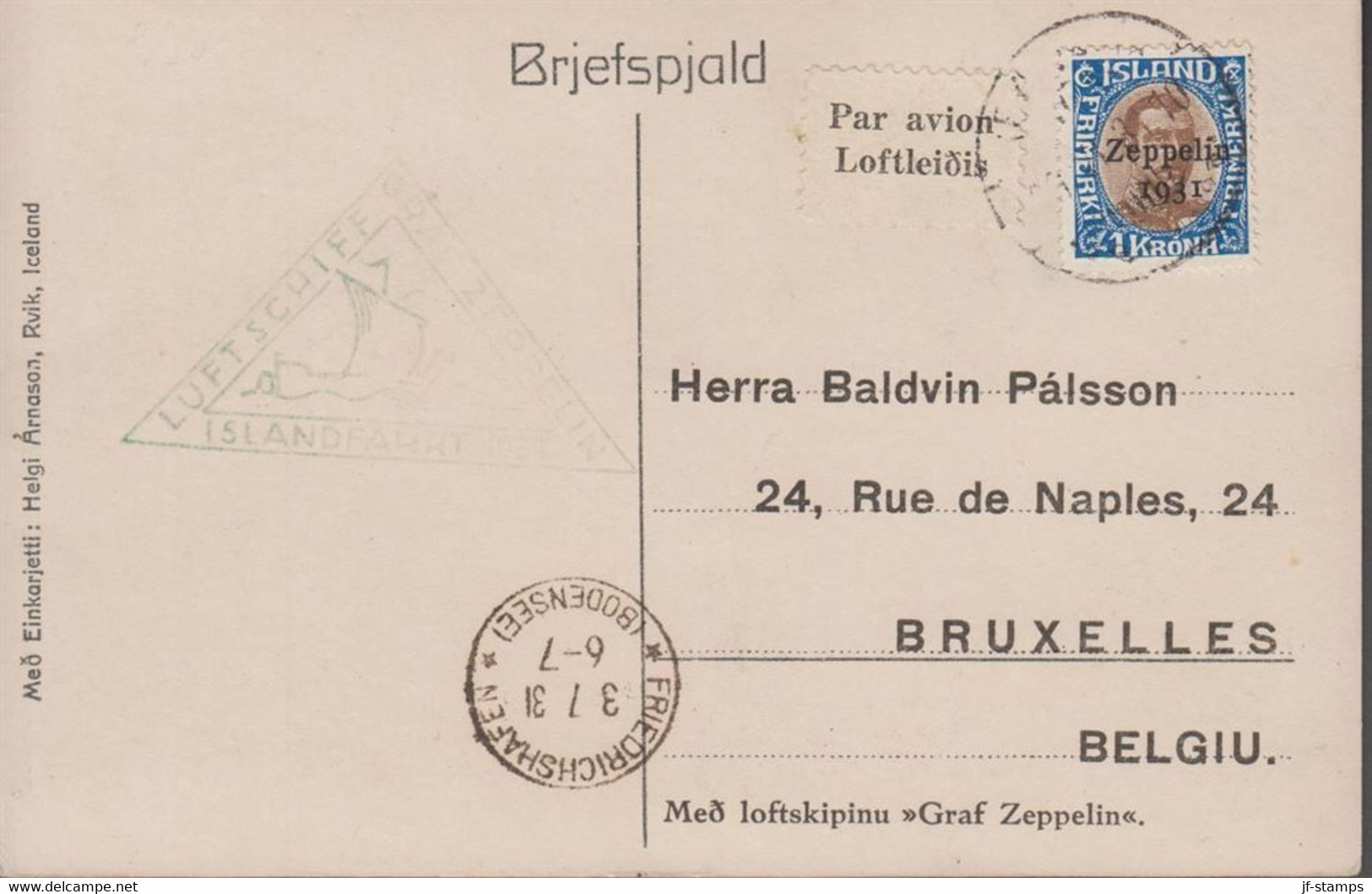 1931. ISLAND. LUFTSCHIFF GRAF ZEPPELIN ISLANDSFAHRT 1931. 1 KR. CHRISTIAN X On Postcard (Drekkingarhylur A... - JF529382 - Storia Postale