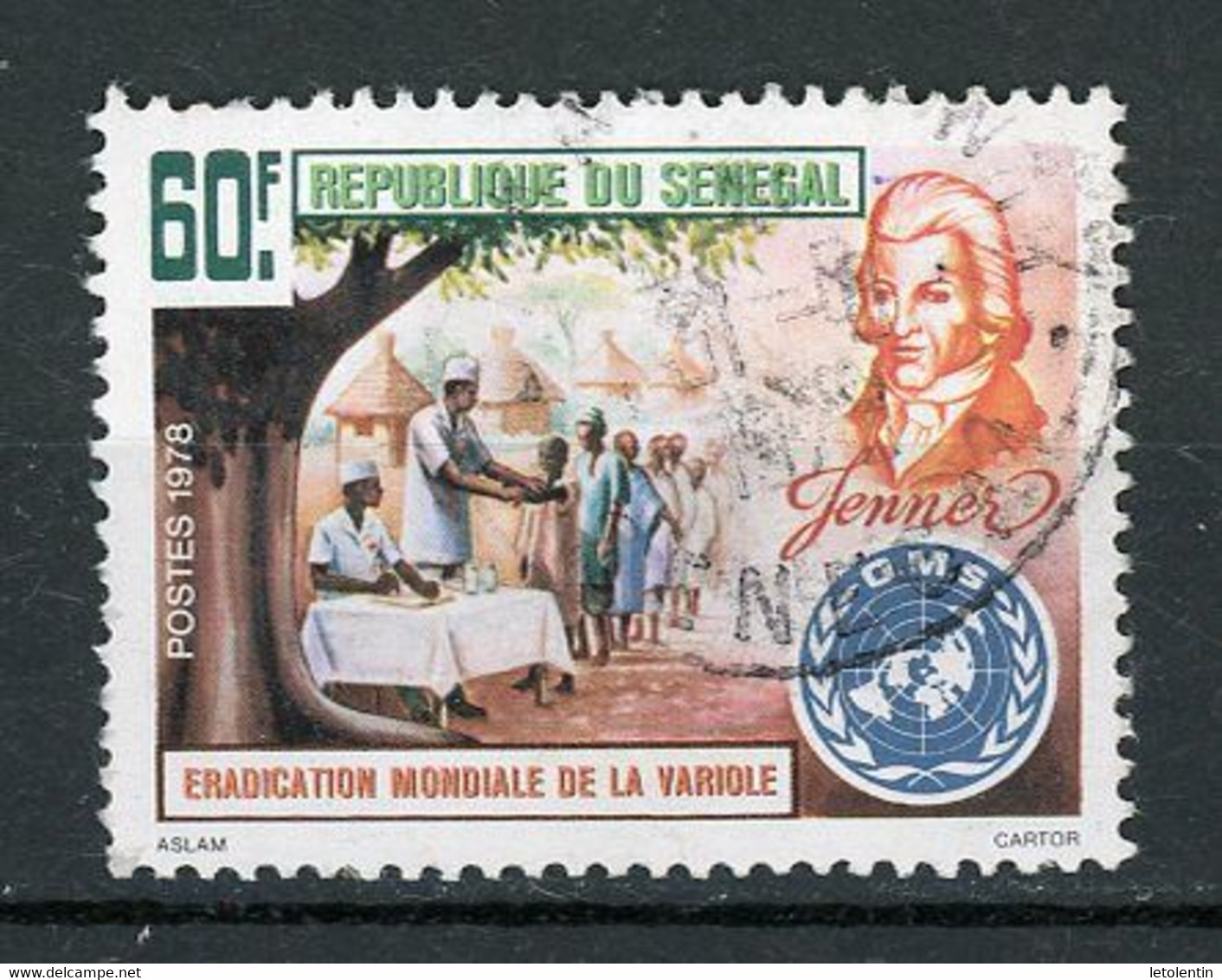 SENEGAL - LA VARIOLE - N° Yvert 492 Obli. - Sénégal (1960-...)