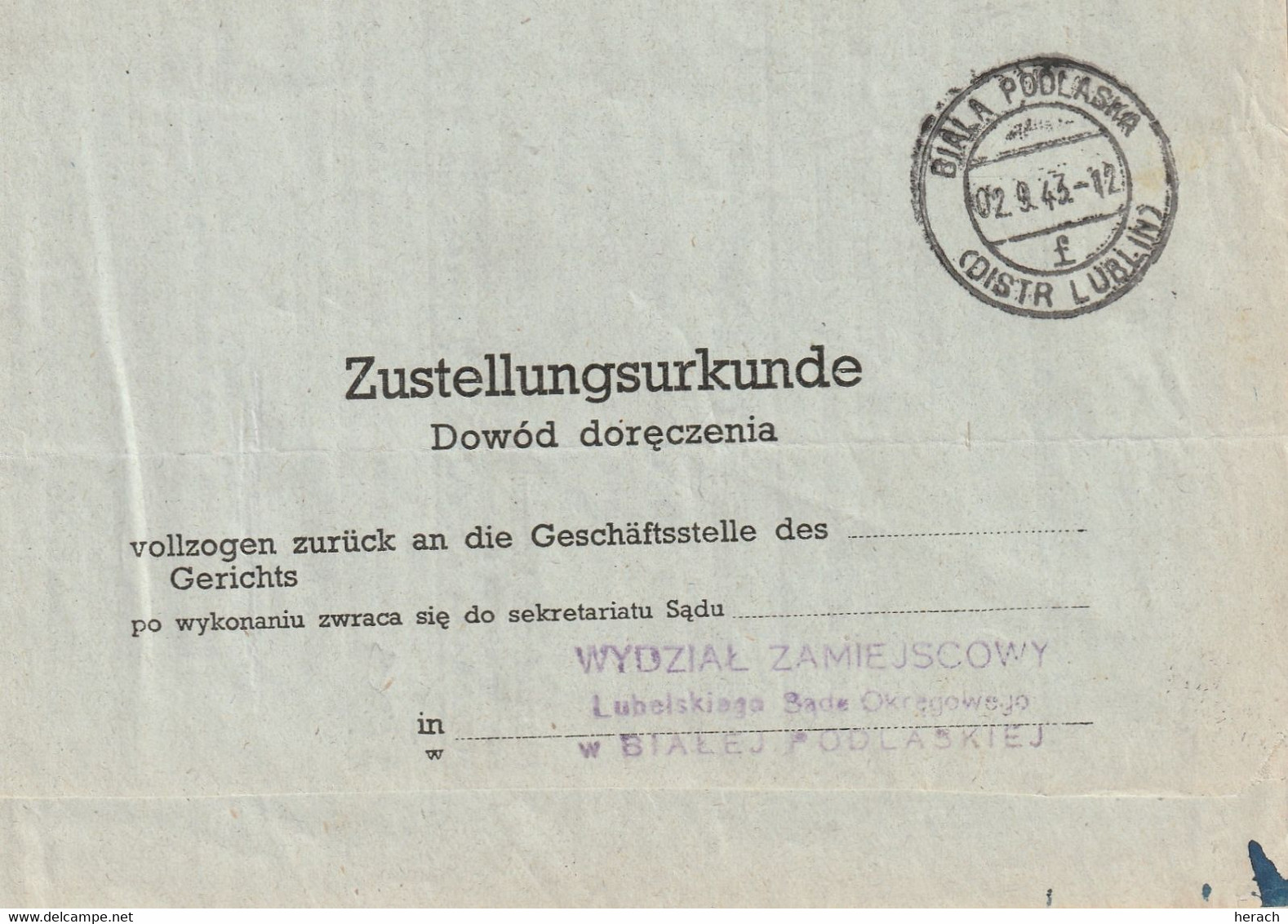 Pologne Lettre De Remise Biala Podlaska 1943 - Other & Unclassified