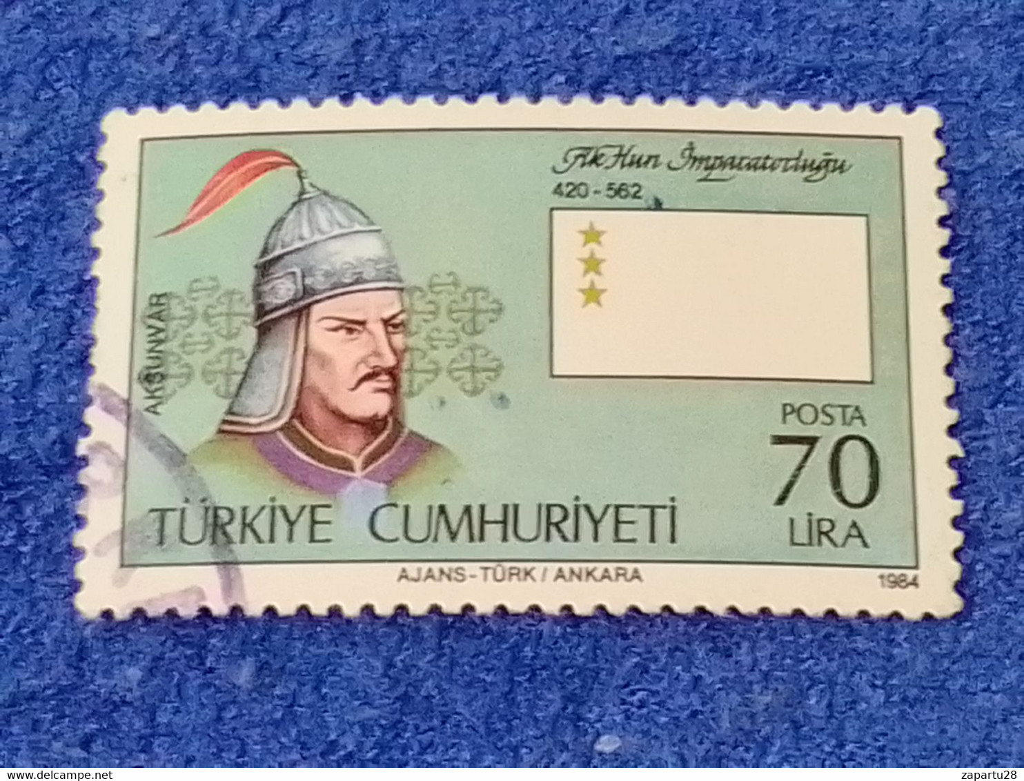 TÜRKEY--1980-90 -    70L   DAMGALI - Used Stamps