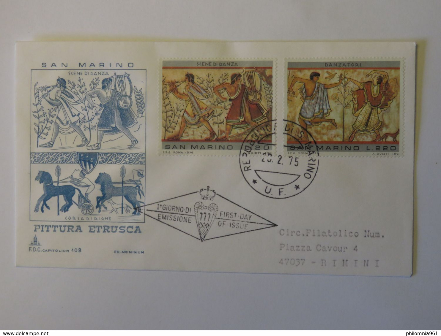 SAN MARINO FDC 1975 TO ITALY - Gebruikt