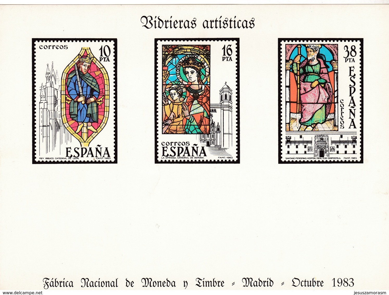 España HR - Feuillets Souvenir