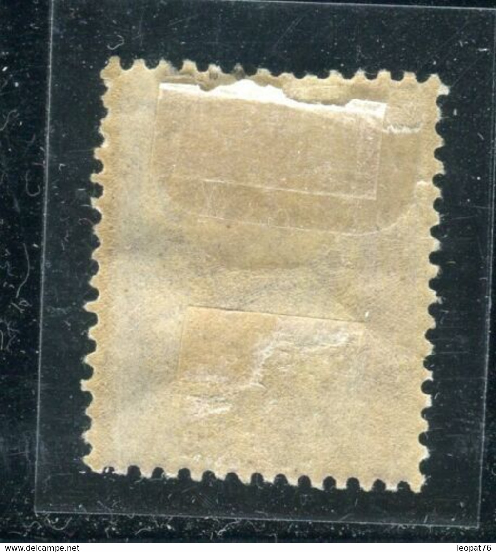 N° Yvert 115a Mouchon 30ct Neuf * (charnière Forte) Variété Chiffre Sortant Du Cadre Cote 300 - 1900-02 Mouchon