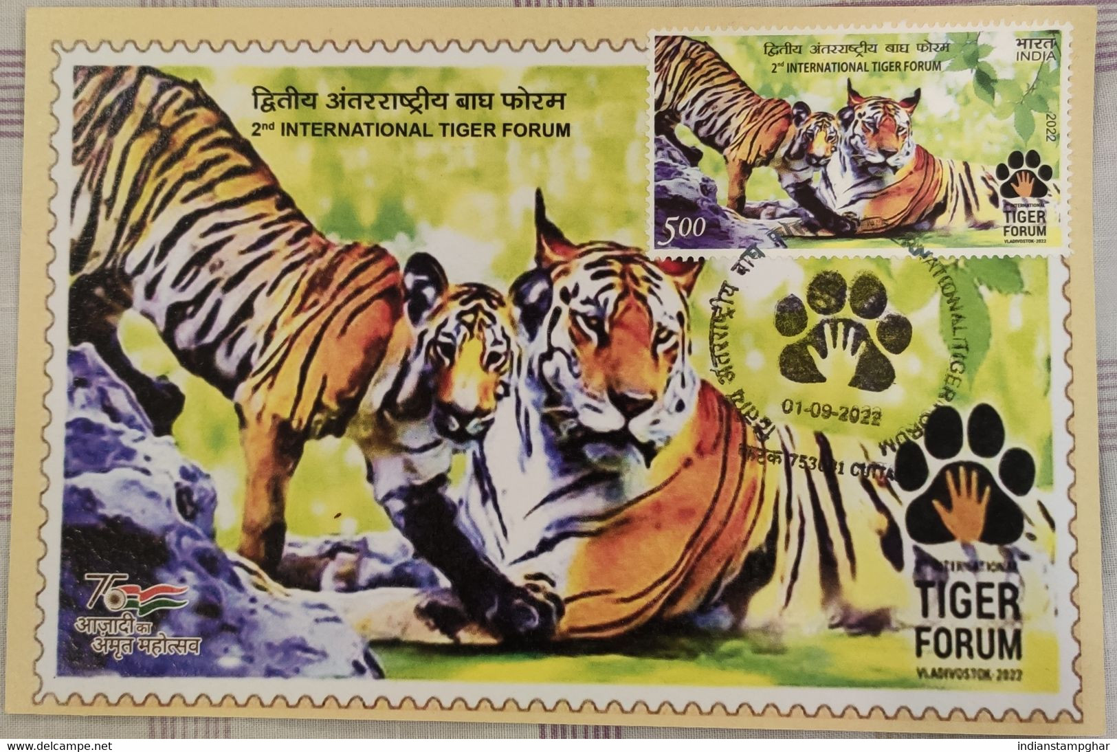 International Tiger Forum, Inia, Maxim Card, Tiger Claw, By India Post - Otros & Sin Clasificación