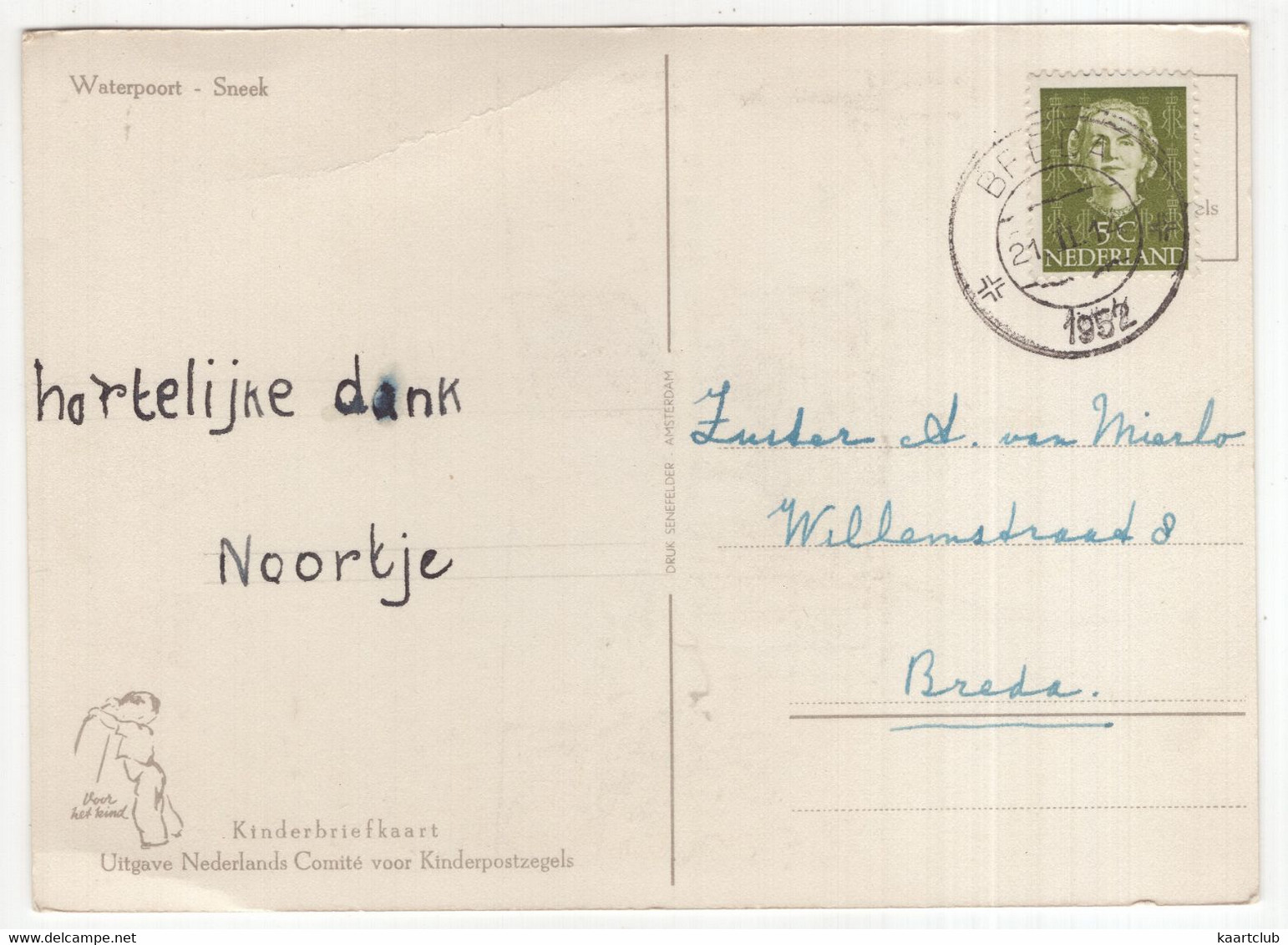 Waterpoort - Sneek - (Nederland/Holland) - 1952 - (Uitg.: Ned. Comité Voor Kinderpostzegels) - Sneek