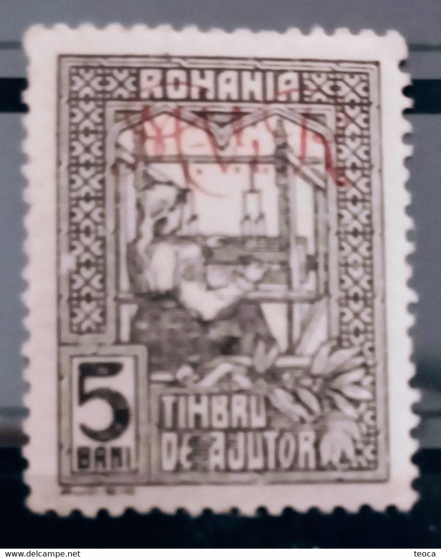 MILITARVERWATUNG IN RUMANIEN, 1917, Occupation  OVERPRINT MVIR  5b  , Calligraphic Overprint Unused - Nuevos