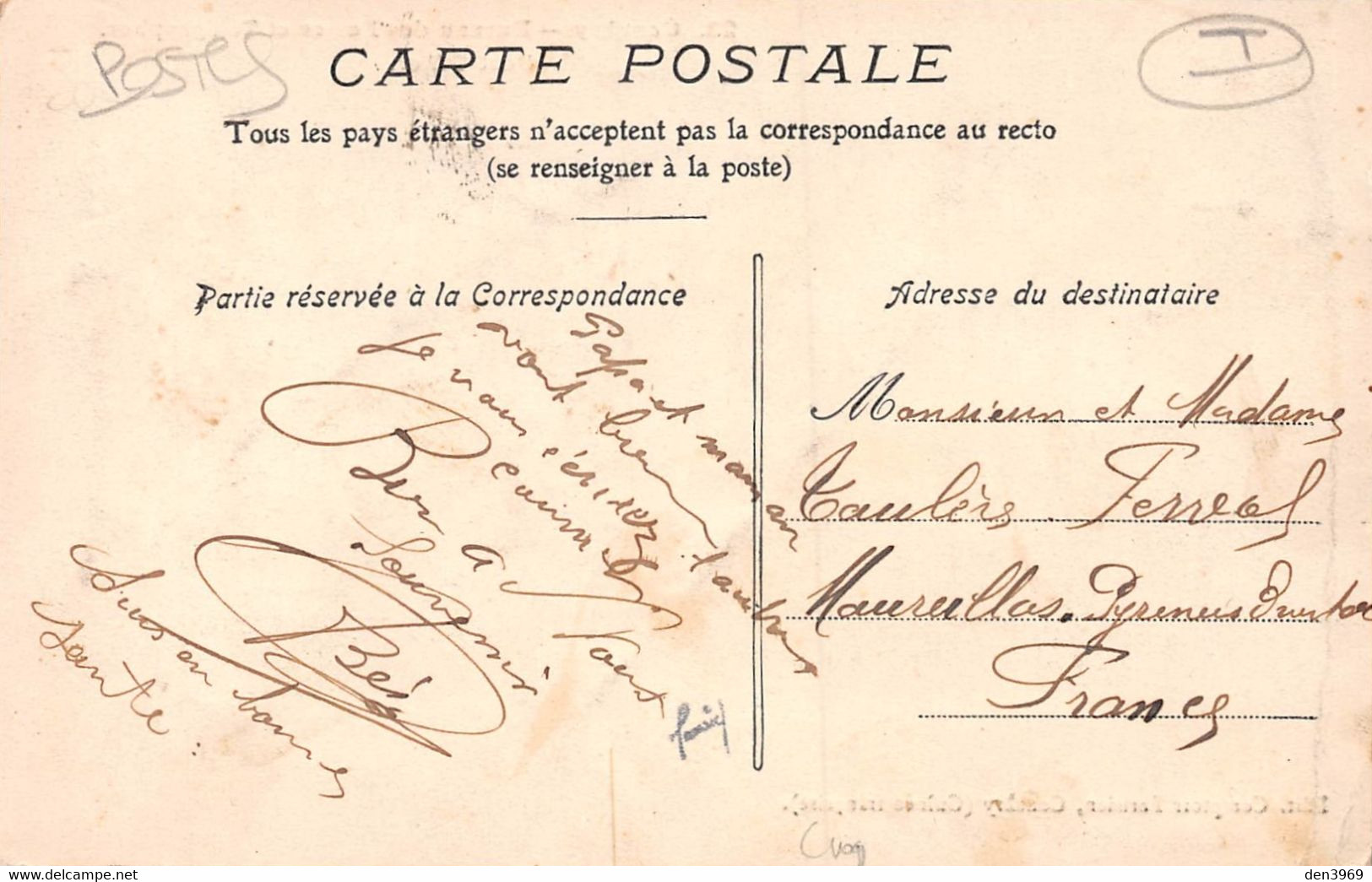 Afrique - GUINEE Française - Conakry - Bureau Des Postes Et Télégraphes - Post-Office - Voyagé (voir Les 2 Scans) - Guinée Française