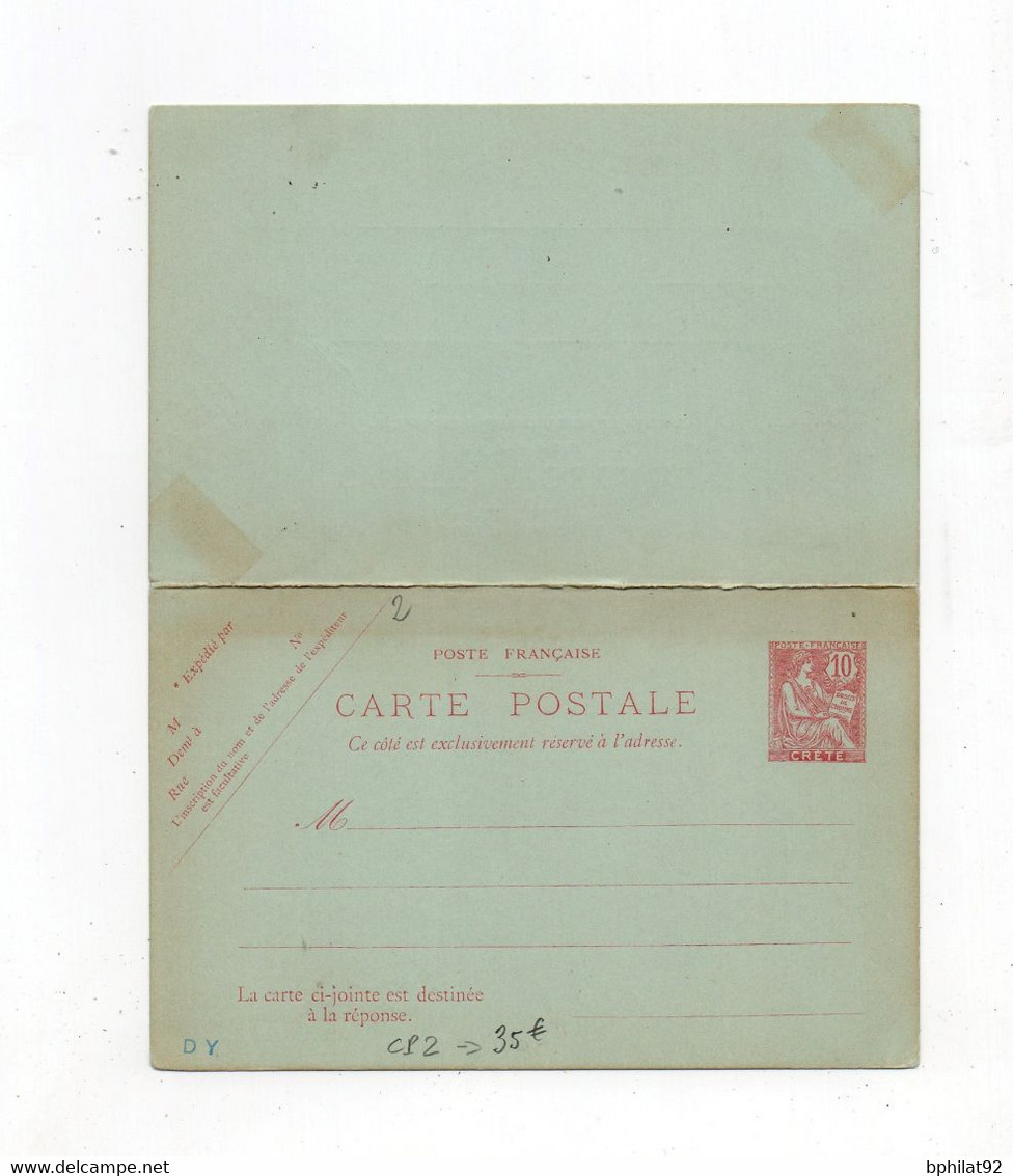 !!! CRETE, ENTIER POSTAL CP2 NEUF - Other & Unclassified