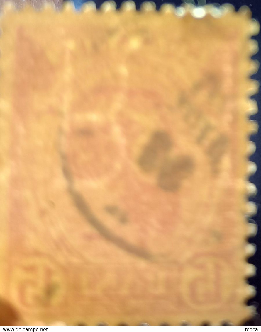 Stamps Errors ROMANIA 1898 ,Charles I, Printed With Inverted PR ( Reversed) Watermark PR - Abarten Und Kuriositäten