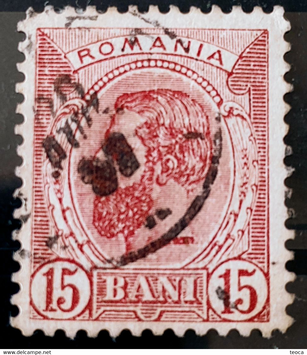 Stamps Errors ROMANIA 1898 ,Charles I, Printed With Inverted PR ( Reversed) Watermark PR - Variedades Y Curiosidades