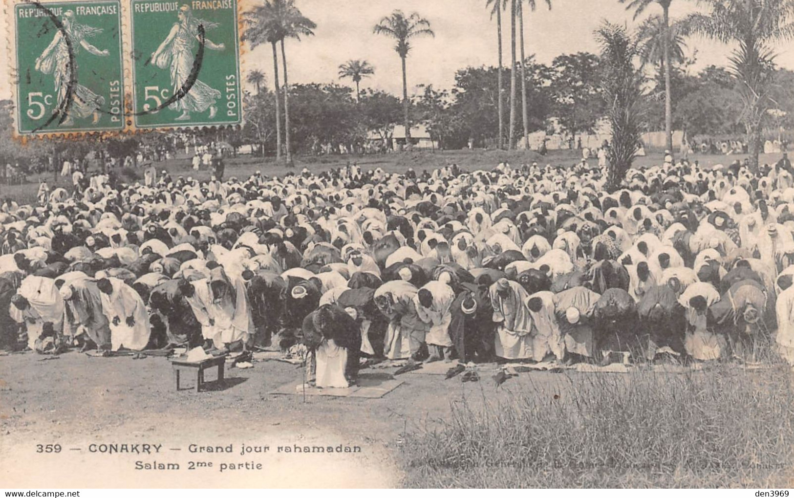 Afrique - GUINEE Française - Conakry - Grand Jour Rahamadan - Salam 2me Partie - Religion, Islam - Guinée Française