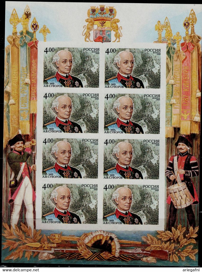 RUSSIA 2005 ALEKSANDR SUWOROW MINI SHEET IMPERF PROOF MI No 1287 MNH VF!! - Variedades & Curiosidades