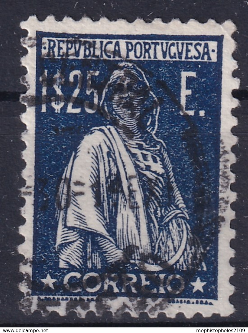 PORTUGAL 1930-31 - Canceled - Sc# 496P - 1$25 - Oblitérés