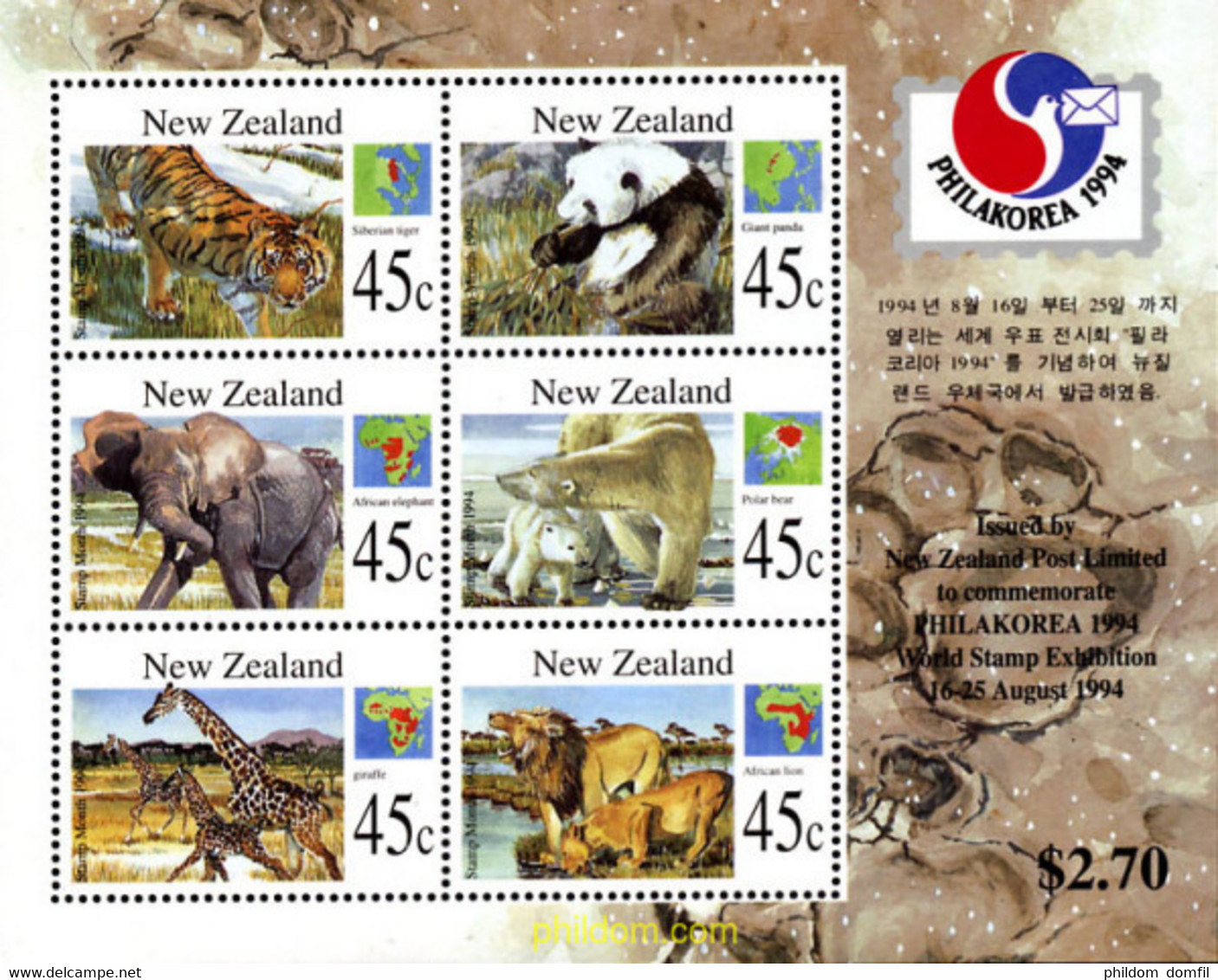 36631 MNH NUEVA ZELANDA 1994 PHILAKOREA 94. EXPOSICION FILATELICA INTERNACIONAL - Variétés Et Curiosités