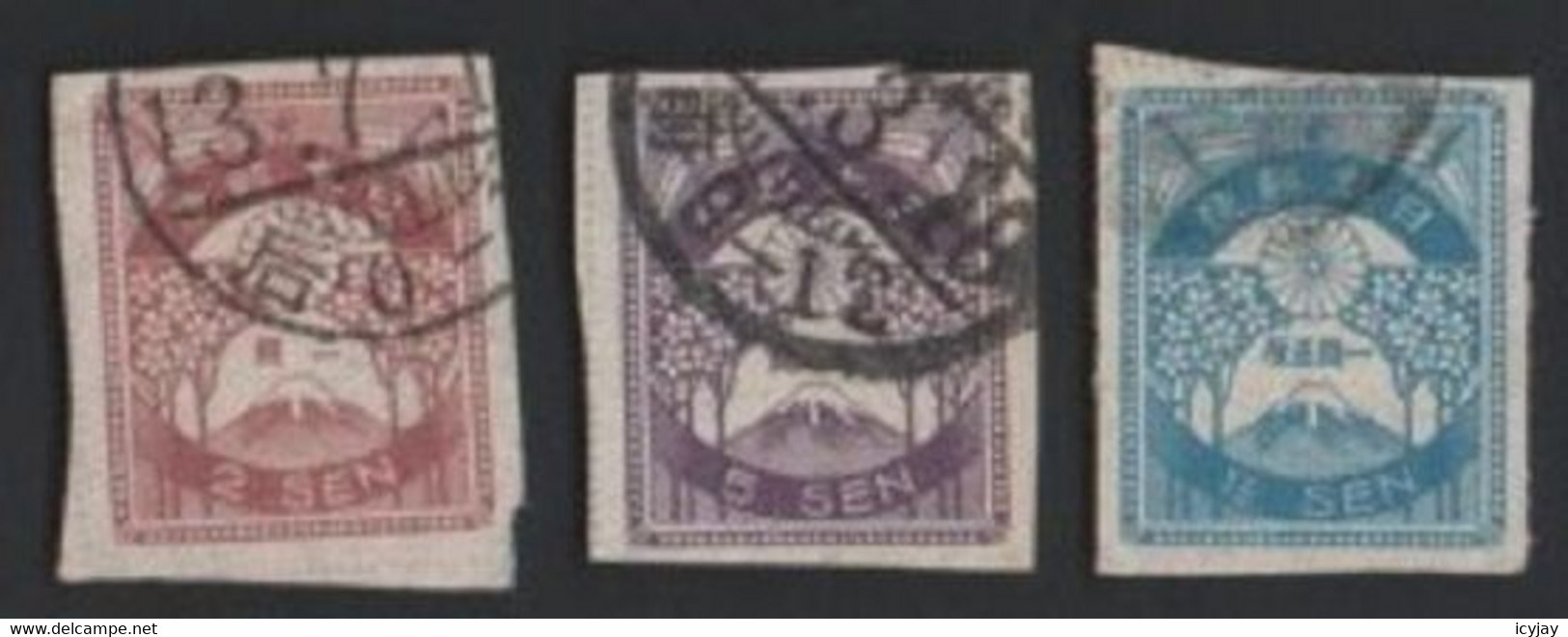 Japan 1923 SG 216, 217 & 220  Used Unmounted - Oblitérés