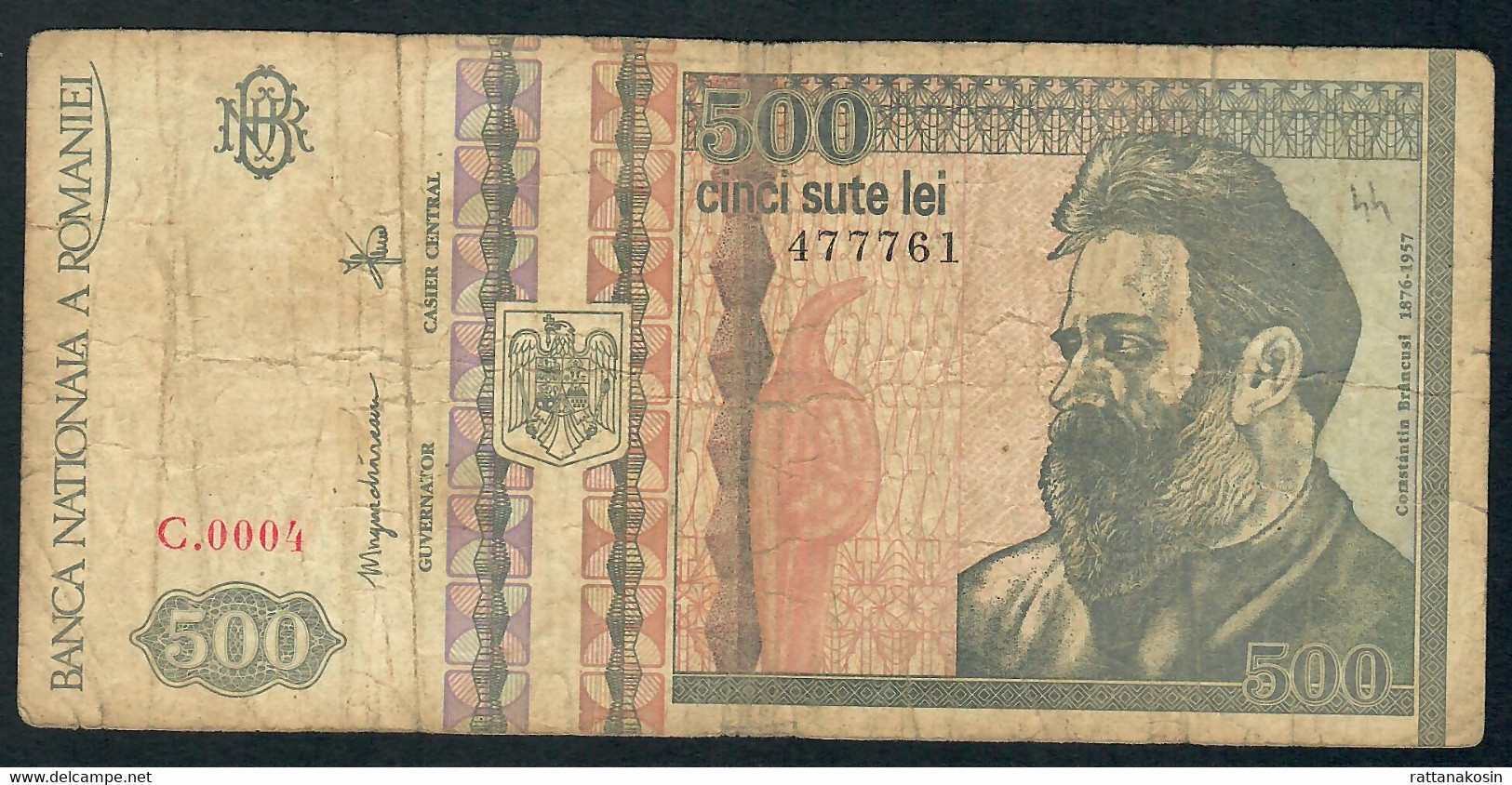 ROMANIA P101a 500 LEI DECEMBER 1992 #C.0004   FINE - Roumanie