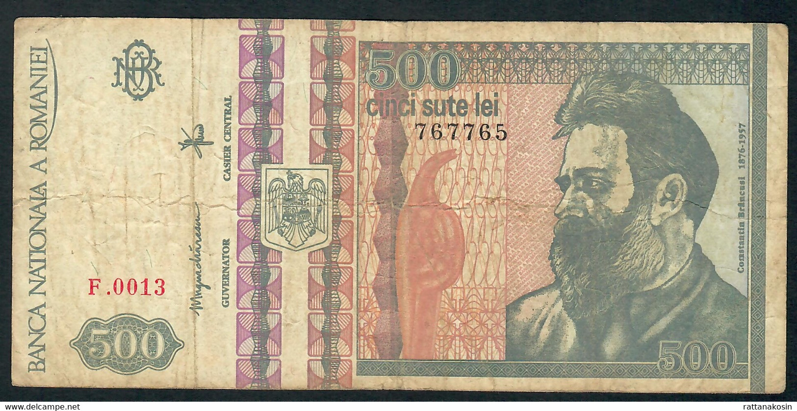 ROMANIA P101b 500 LEI DECEMBER 1992 #F.0013   FINE - Roumanie