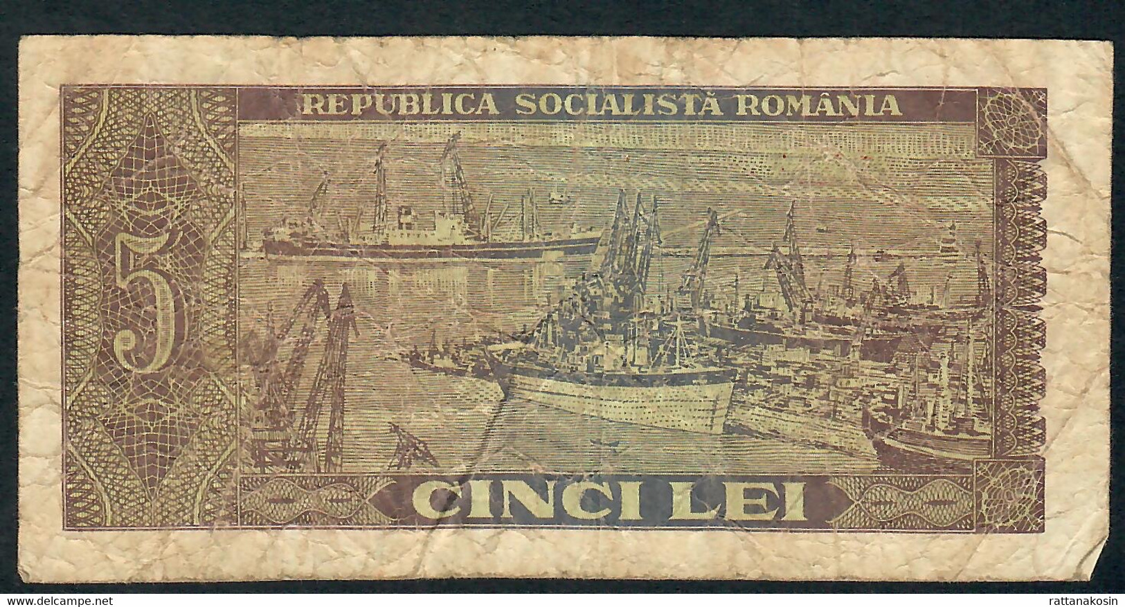 ROMANIA P93 5 LEI 1966  #C.0113   FINE - Roumanie