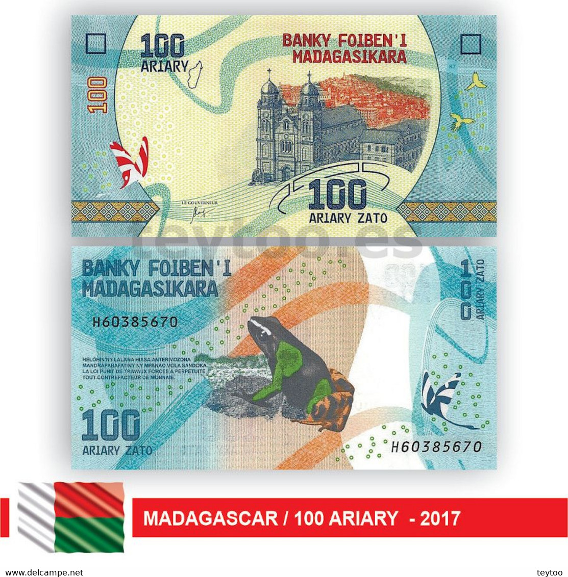C2266# Madagascar 2017. 100 Ariary (UNC) - P-97a - Madagascar