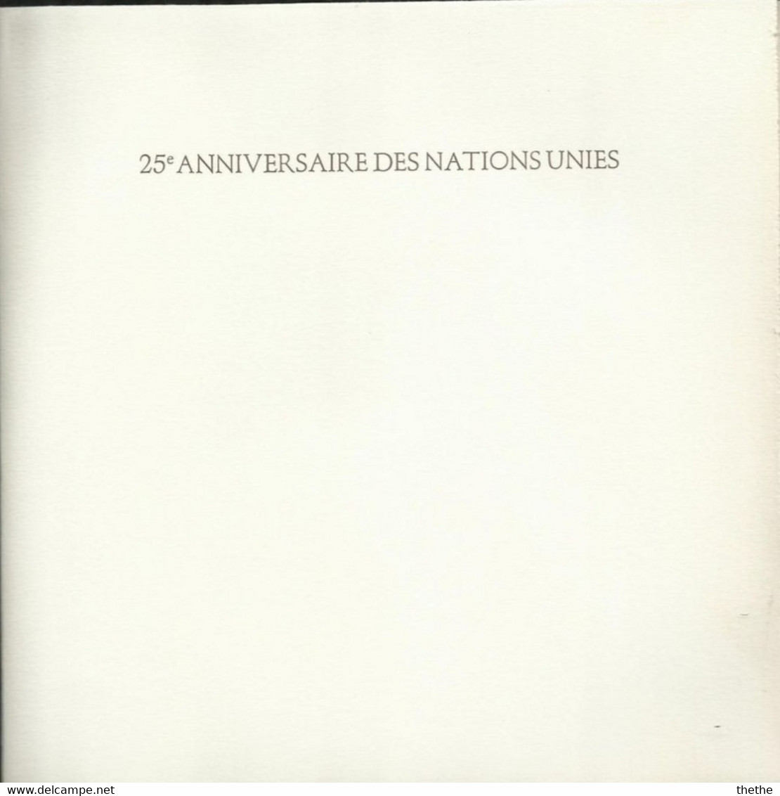 25éme Anniversaire Des NATIONS UNIES - Oblitérés