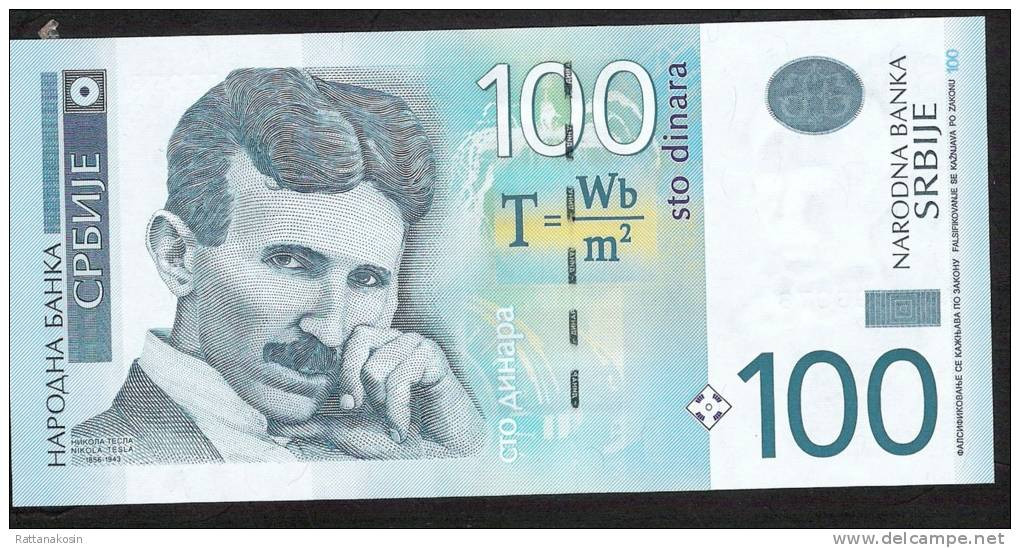 SERBIA P57a 100 DINARA  2012 #AA000---- Low Number     UNC. - Serbia