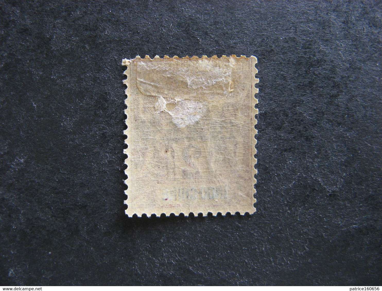 TCH'ONG-K'ING: TB N° 33, Neuf X . - Unused Stamps
