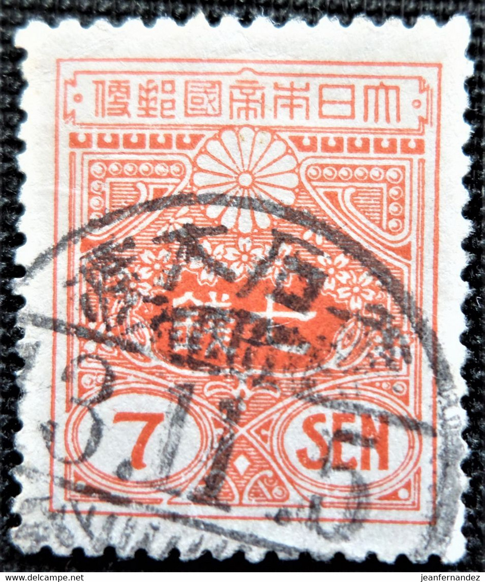 Japon 1931 Tazawa Stampworld N° 219 - Gebraucht