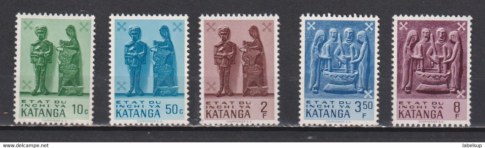Timbres Neuf** Du Katanga De 1961 N° MNH - Katanga