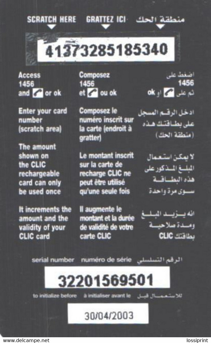 Lebanon:Used Phonecard, CLIC, 24$, People - Lebanon