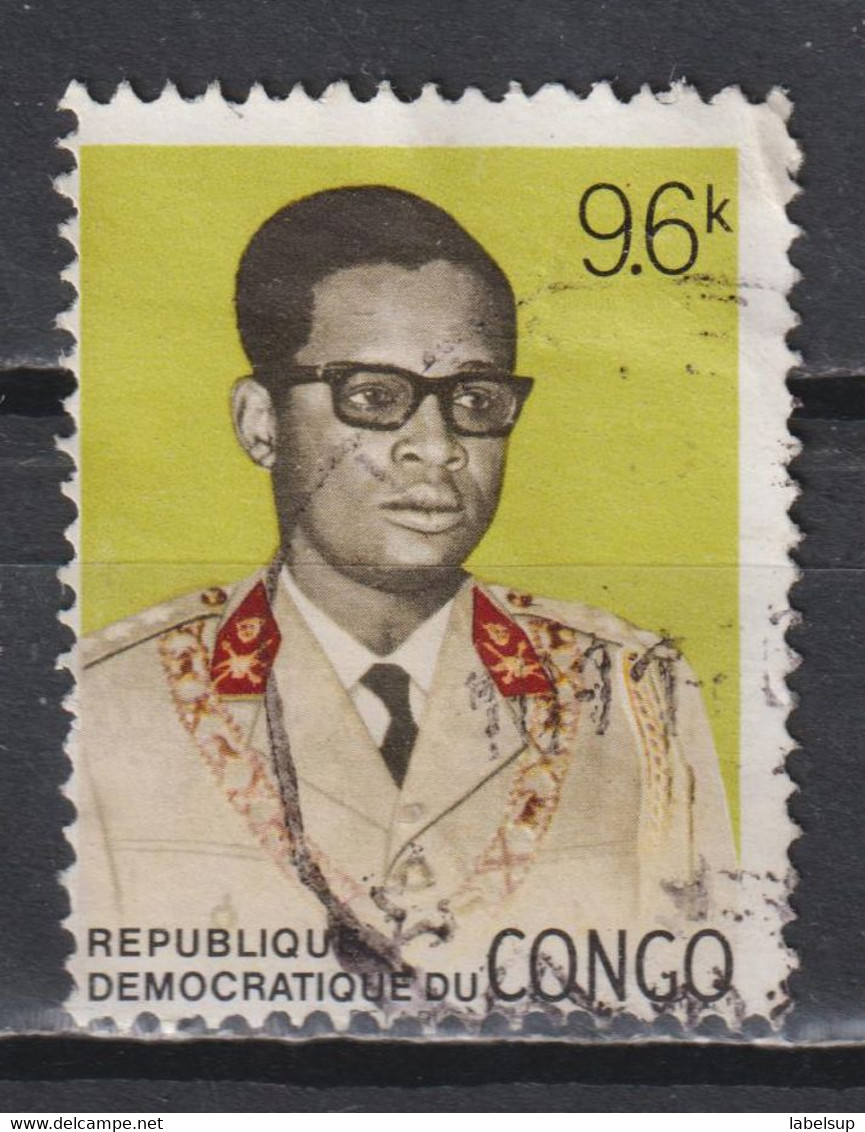 Timbres Oblitéré Du République Du Congo  De 1969 N° 703 - Gebruikt