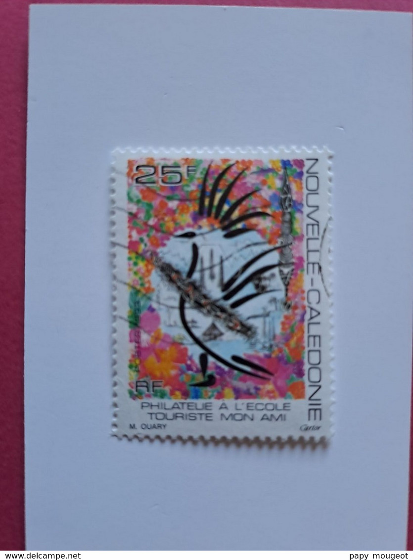 Mi 955 - Philatélie à L'école - Used Stamps