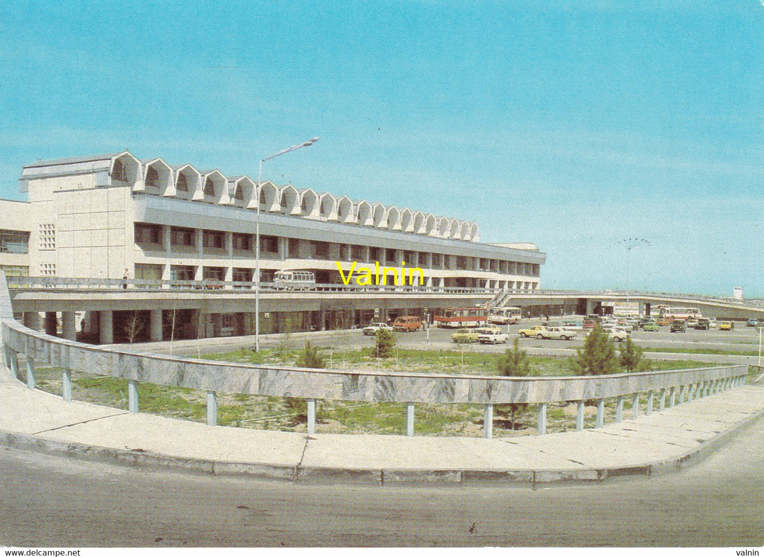 Manas Airport - Kyrgyzstan