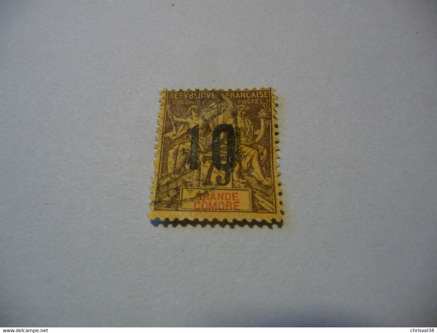 TIMBRE   GRANDE  COMORE  N   29     COTE  3,00  EUROS  OBLITERE - Used Stamps