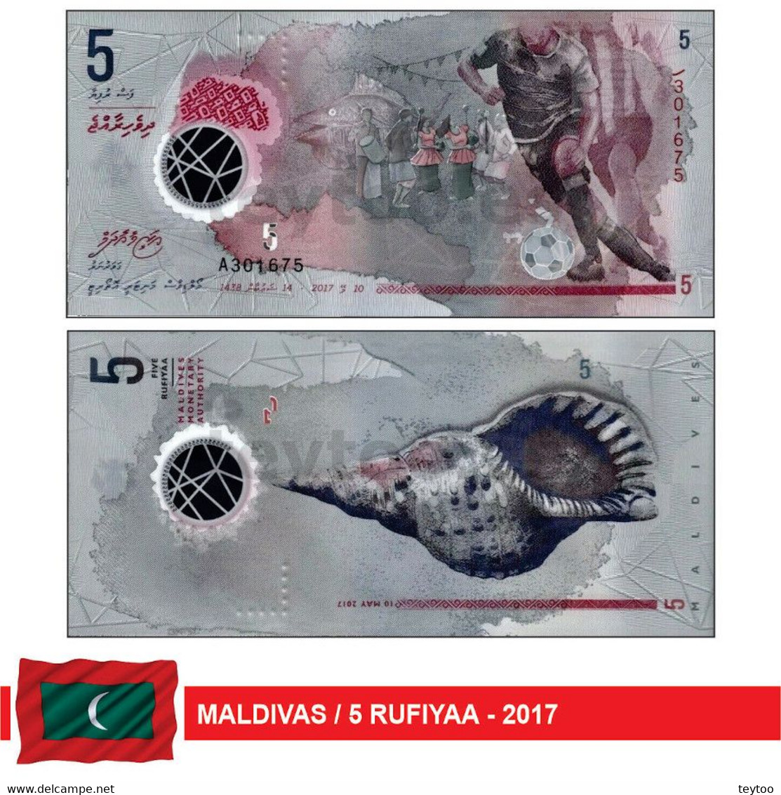 C2267# Maldivas 2017. 5 Rufiyaa (UNC) P#26.Aa - Maldivas