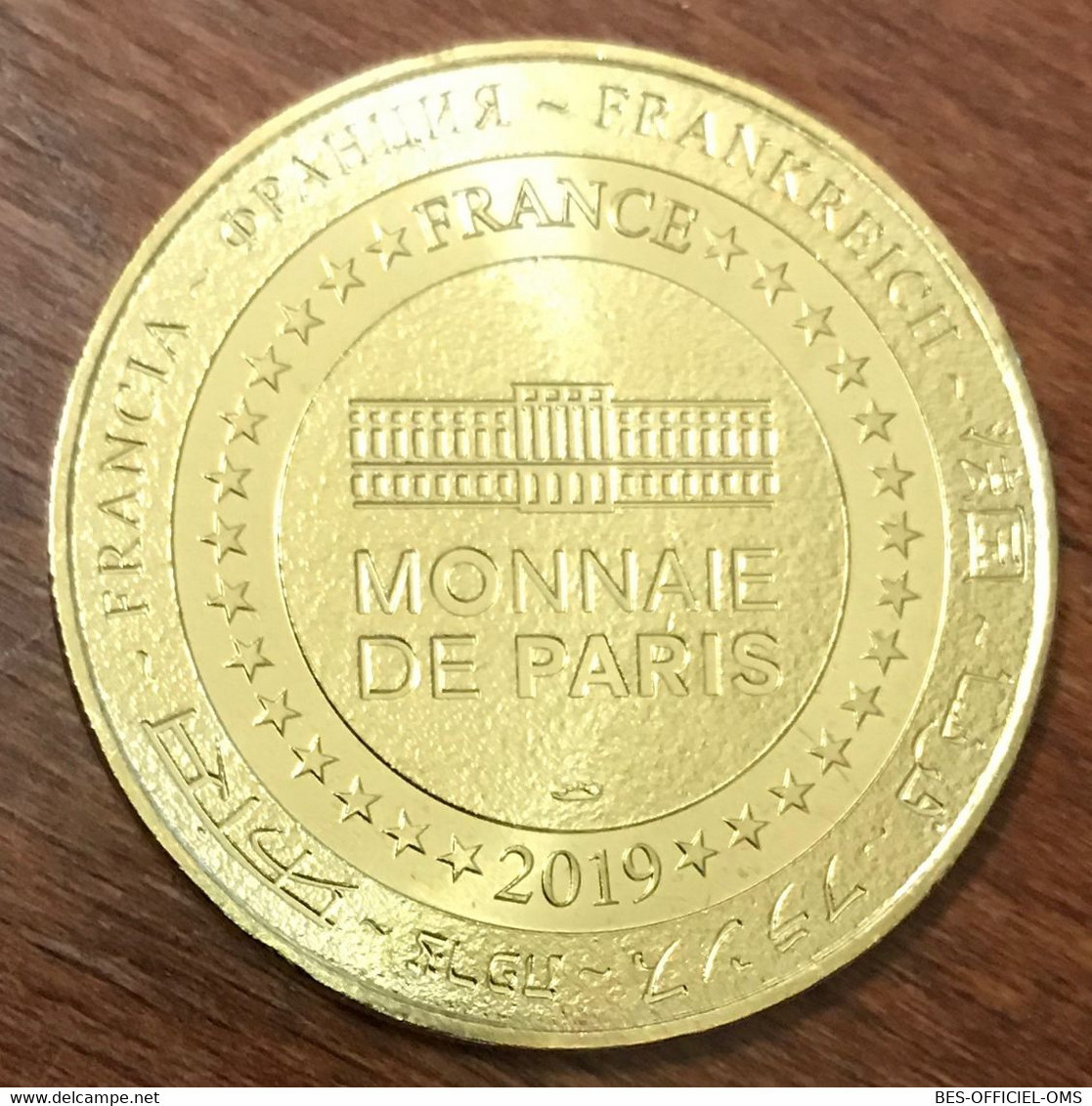 17 MARENNES ÎLE D'OLÉRON ÎLE NATURE MDP 2019 MEDAILLE SOUVENIR MONNAIE DE PARIS JETON TOURISTIQUE MEDALS COINS TOKENS - 2019
